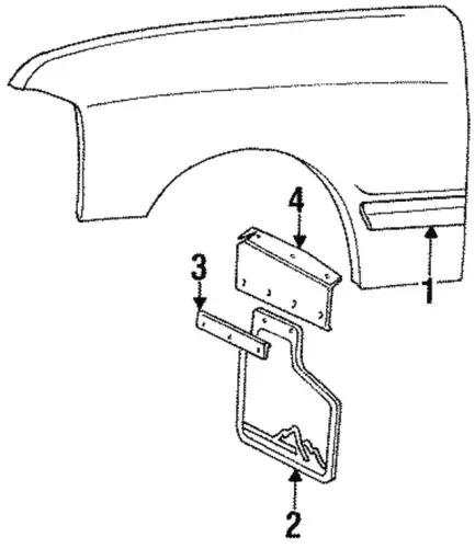 КОМПЛЕКТ БРЫЗГОВИКОВ RTC6820 LAND ROVER