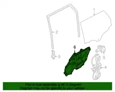 ИЗОЛЯТОР LR027358 LAND ROVER