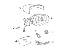 LR051349 LAMP - EXTERIOR LAND ROVER