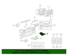 ПЕПЕЛЬНИЦА AWR1195LNF LAND ROVER