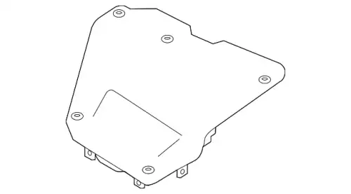 COVER - BATTERY LR061959 LAND ROVER