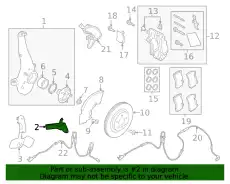 ВОЗДУХОВОД LR038782 LAND ROVER