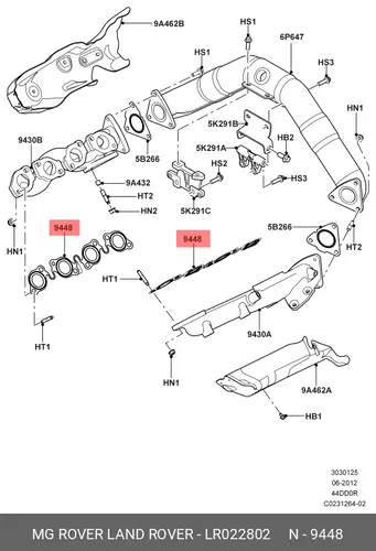Прокладка коллектора LAND ROVER LR022802