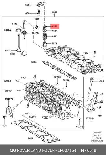  КЛЮЧ LR007154 LAND ROVER