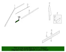 МОЛДИНГ LR027225 LAND ROVER