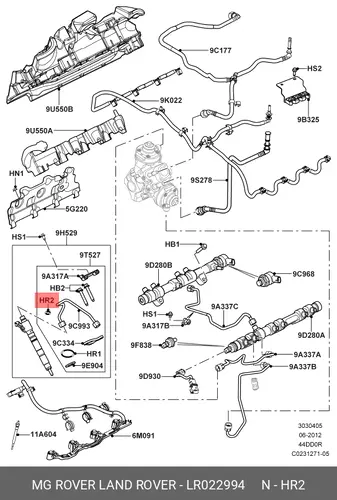 Кольцо уплотнительное автомобильное LAND ROVER LR022994