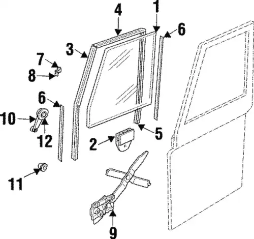 Клип MWC4371 LAND ROVER