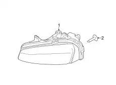  ВИНТ LR006025 LAND ROVER