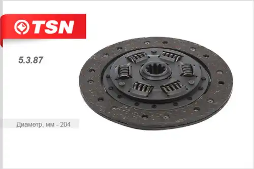 Диск сцепления TSN 5.3.87
