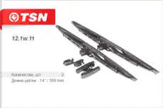 Щетка стеклоочистителя 12.1W.11 TSN
