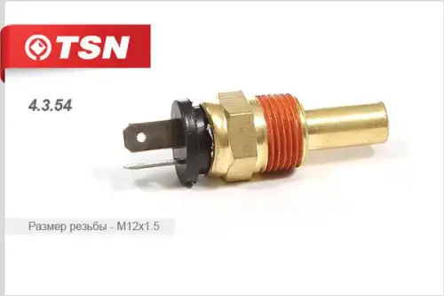 Датчик температуры автомобильный TSN 4.3.54