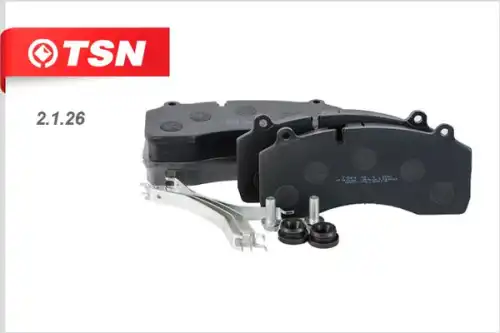 Тормозные колодки дисковые TSN 2.1.26