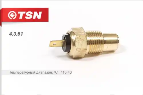 Датчик температуры автомобильный TSN 4.3.61