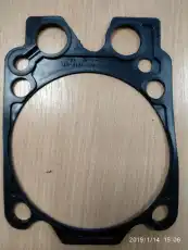Прокладка ГБЦ KAMAZ 740100321324