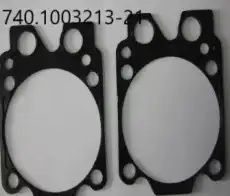 Прокладка ГБЦ KAMAZ 740100321324
