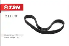Ремень ГРМ 10.2.81-117 TSN