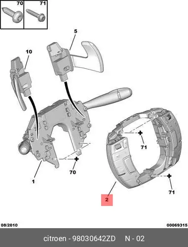 Модуль MFV 98 030 642 ZD PSA