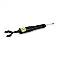 Амортизатор подвески SK2779 ARNOTT