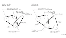 NISSAN A192021B01