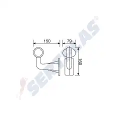 Автолампа SERTPLAS 0123LEMKB
