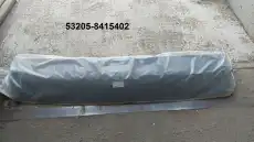 https://img.armtek.ru/img/article/105/10511373/230x230/10511373_0.webp