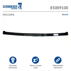 https://img.armtek.ru/img/article/105/10514000/230x230/10514000_0.webp