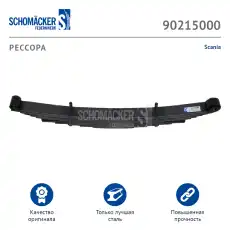 https://img.armtek.ru/img/article/105/10514071/230x230/10514071_0.webp