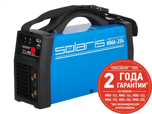 Сварочный инвертор Solaris MMA-204