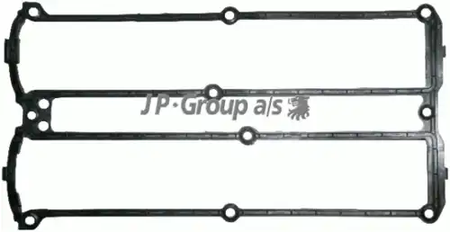 Прокладка ГБЦ JP ES3548.1