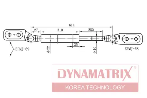 Амортизатор (упор) багажника DYNAMAX DGS768389