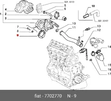 https://img.armtek.ru/img/article/105/10568296/230x230/10568296_0.webp