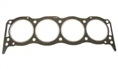 Gasket, cylinder head ERR7217 LAND ROVER