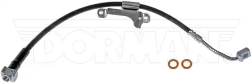 H620048 ШЛАНГ ТОРМОЗНОЙ DORMAN