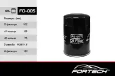 Фильтр масляный FORTECH FO-005