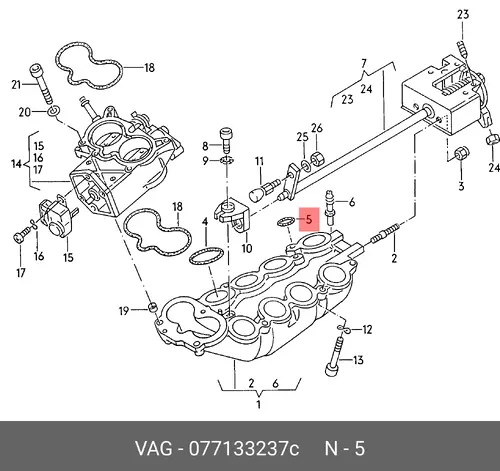 Кольцо уплотнительное kz 077133237C VAG