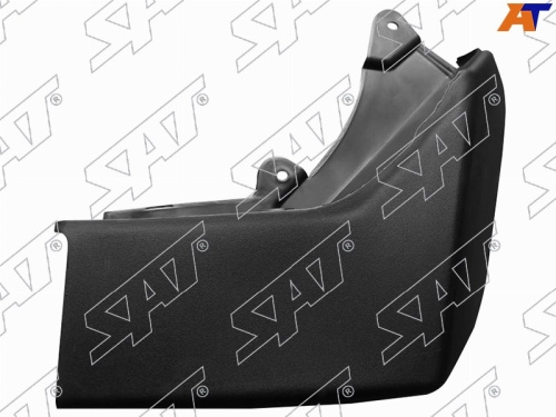 STRVD4016B1 БРЫЗГОВИК ПЕРЕДНИЙ SAT