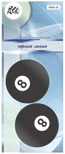 AZARD PSNK-15