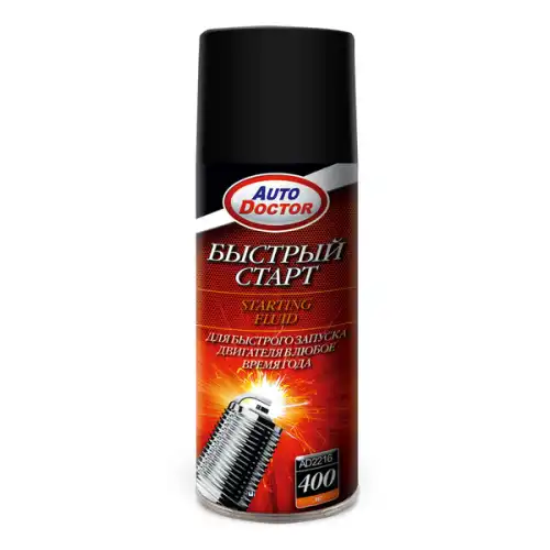 AD2216 Быстрый старт AutoDoctor 400мл.