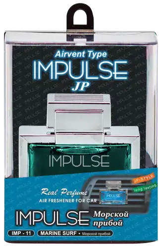 AZARD IMP-11