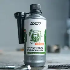 Присадка для топливной системы двигателя LAVR LN2108 бензин 0.33 л