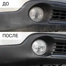 чернитель! бамперов и шин, матовый эффект, c триггером, 500мл\ LN1401 LAVR
