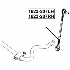Тяга стабилизатора FEBEST 1623-207LH