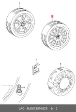 https://img.armtek.ru/img/article/106/10613194/230x230/10613194_0.webp