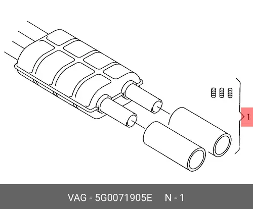  НАСАДКА НА ГЛУШИТЕЛЬ 5G0071905E VAG