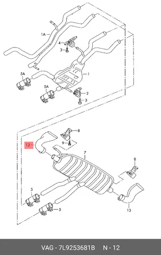 НАСАДКА НА ГЛУШИТЕЛЬ 7L9253681B VAG