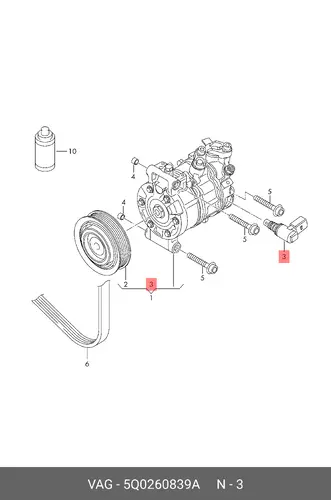 Клапан кондиционера VAG 5Q0260839A