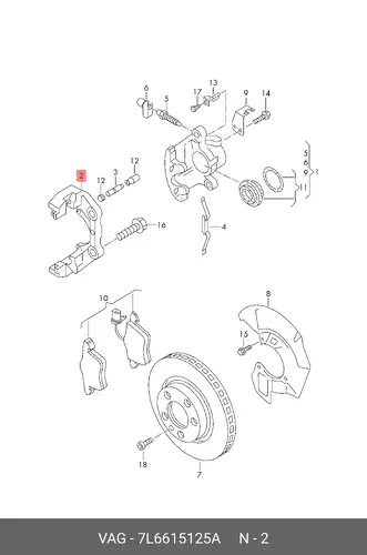 СУПОРТ 7L6615125A VAG