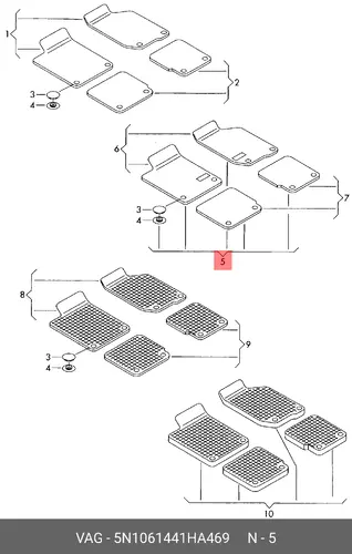 Коврики в салон VAG 5N1061441HA469