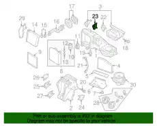 ИСПОЛНИТЕЛЬНЫЙ ЭЛЕКТРОМОТОР V71 VAG 3C0907511D