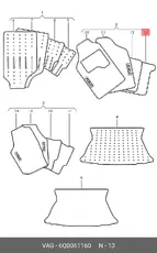 https://img.armtek.ru/img/article/106/10613509/230x230/10613509_0.webp